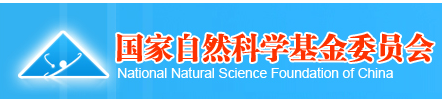 National Natural Science Foundation of China